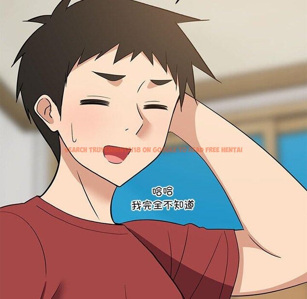 查看漫画難纏姐妹偏要和我同居 - 第42話 - sayhentaiz.net中的3297241图片