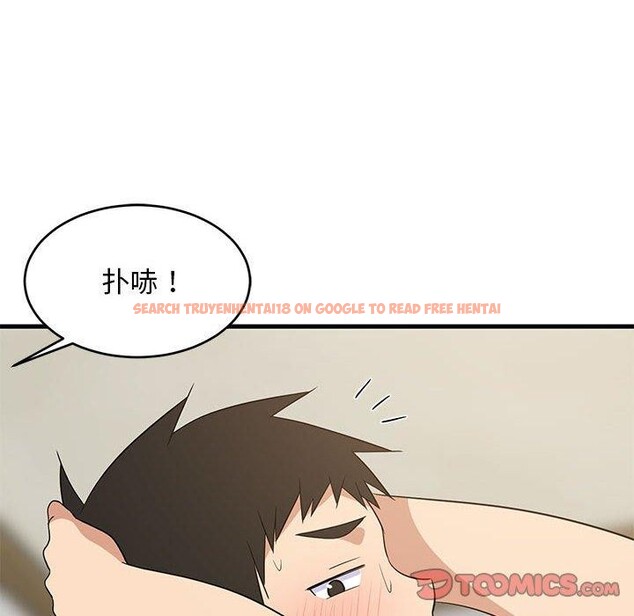 查看漫画難纏姐妹偏要和我同居 - 第42話 - sayhentaiz.net中的3297251图片