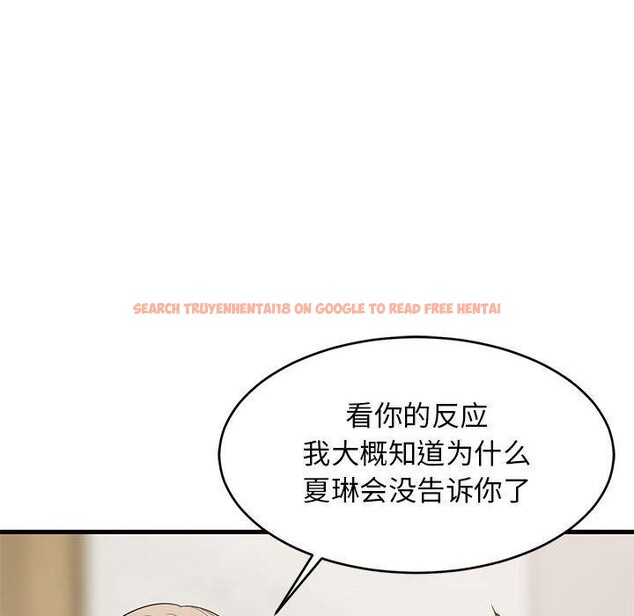 查看漫画難纏姐妹偏要和我同居 - 第42話 - sayhentaiz.net中的3297253图片