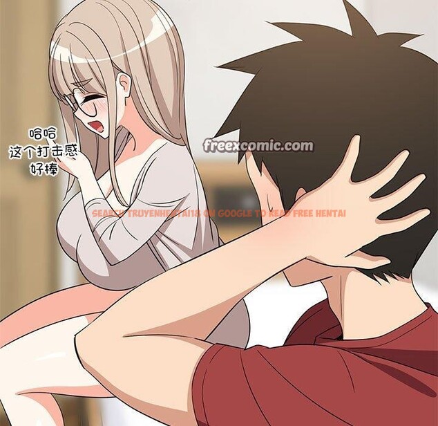 查看漫画難纏姐妹偏要和我同居 - 第42話 - sayhentaiz.net中的3297254图片