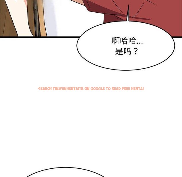 查看漫画難纏姐妹偏要和我同居 - 第42話 - sayhentaiz.net中的3297255图片