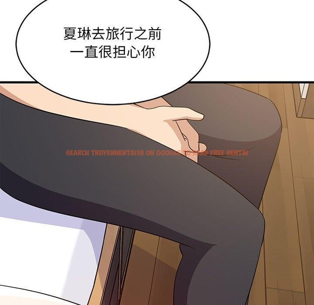 查看漫画難纏姐妹偏要和我同居 - 第42話 - sayhentaiz.net中的3297256图片