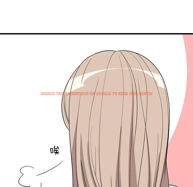 查看漫画難纏姐妹偏要和我同居 - 第42話 - sayhentaiz.net中的3297285图片