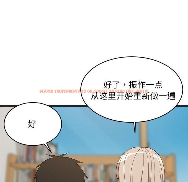 查看漫画難纏姐妹偏要和我同居 - 第42話 - sayhentaiz.net中的3297289图片