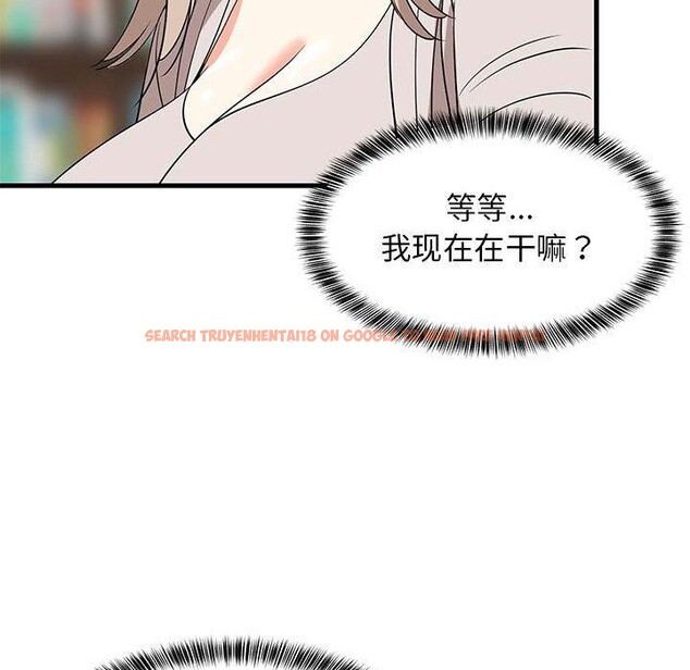 查看漫画難纏姐妹偏要和我同居 - 第42話 - sayhentaiz.net中的3297299图片