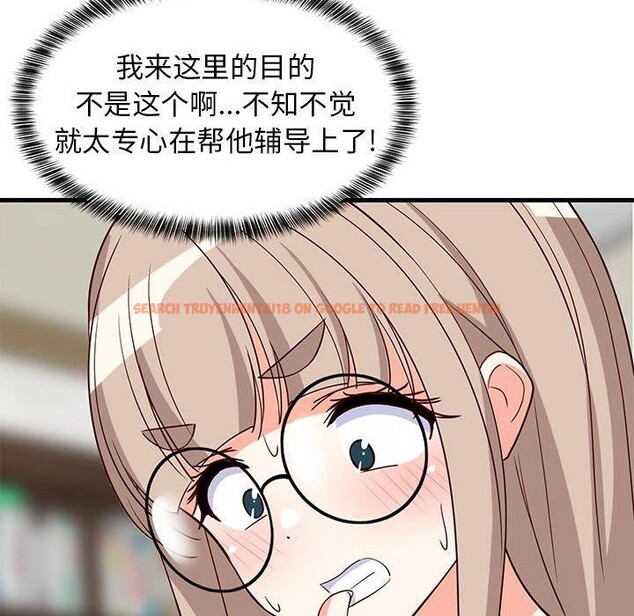 查看漫画難纏姐妹偏要和我同居 - 第42話 - sayhentaiz.net中的3297300图片