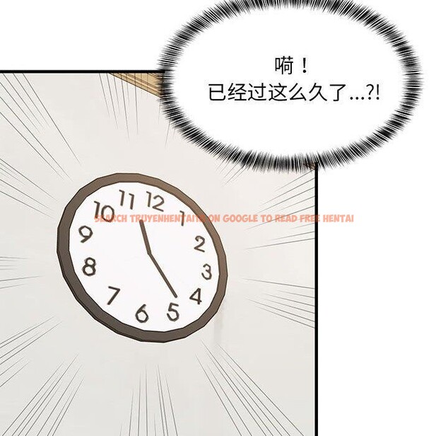 查看漫画難纏姐妹偏要和我同居 - 第42話 - sayhentaiz.net中的3297304图片