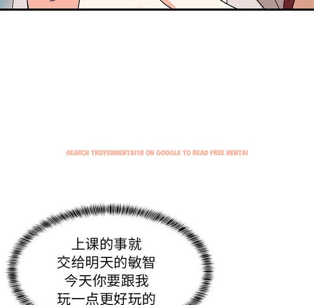 查看漫画難纏姐妹偏要和我同居 - 第42話 - sayhentaiz.net中的3297315图片