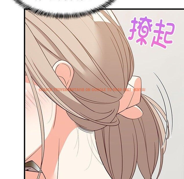 查看漫画難纏姐妹偏要和我同居 - 第42話 - sayhentaiz.net中的3297316图片