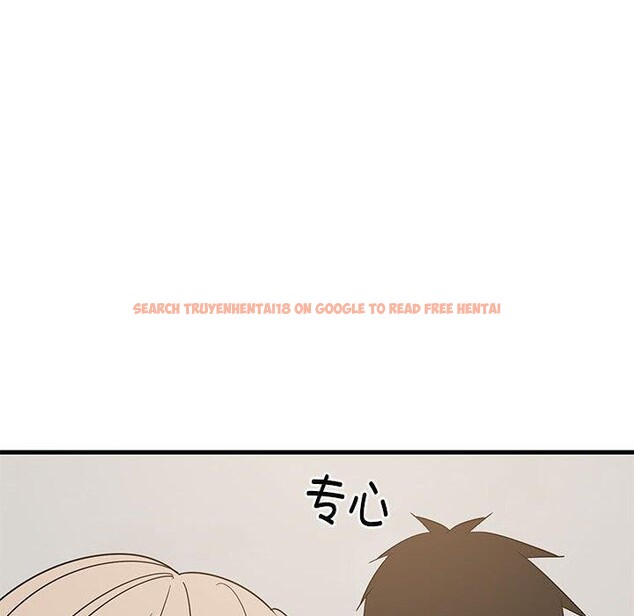 查看漫画難纏姐妹偏要和我同居 - 第42話 - sayhentaiz.net中的3297322图片