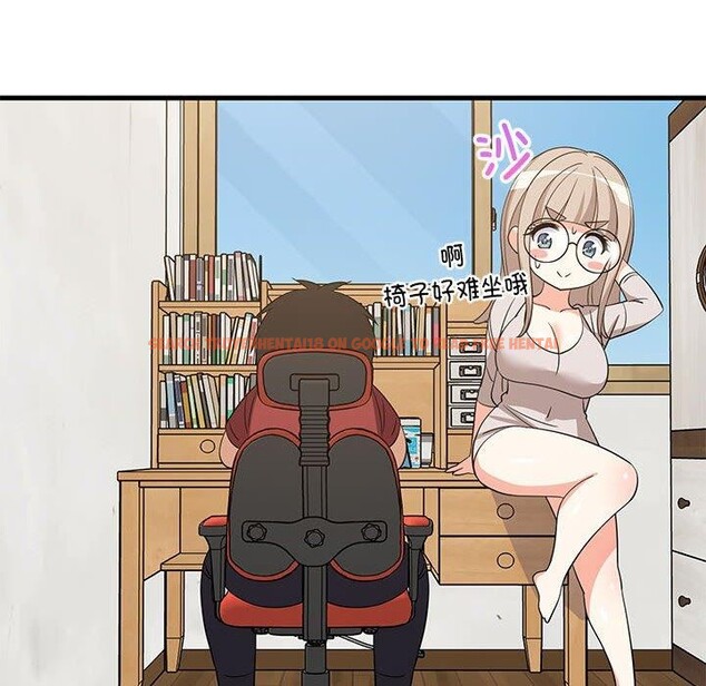 查看漫画難纏姐妹偏要和我同居 - 第42話 - sayhentaiz.net中的3297325图片