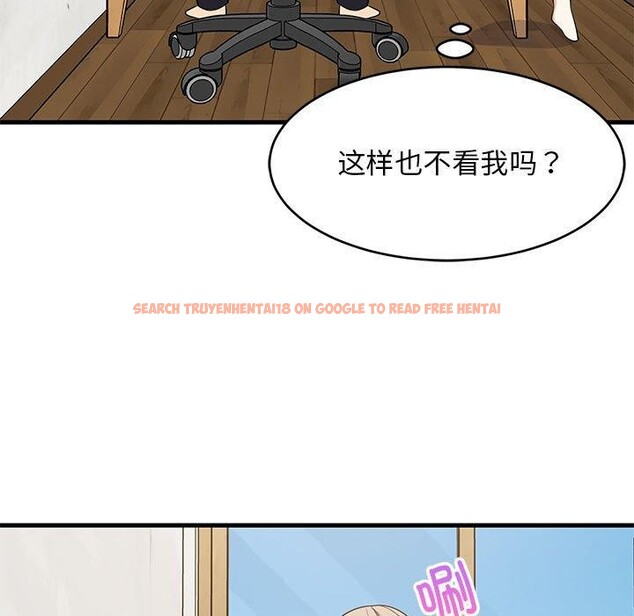 查看漫画難纏姐妹偏要和我同居 - 第42話 - sayhentaiz.net中的3297326图片