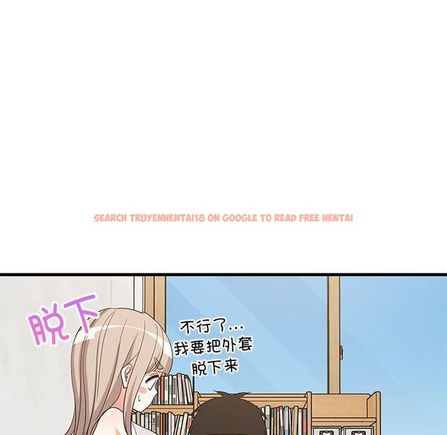 查看漫画難纏姐妹偏要和我同居 - 第42話 - sayhentaiz.net中的3297328图片