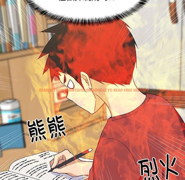 查看漫画難纏姐妹偏要和我同居 - 第42話 - sayhentaiz.net中的3297335图片