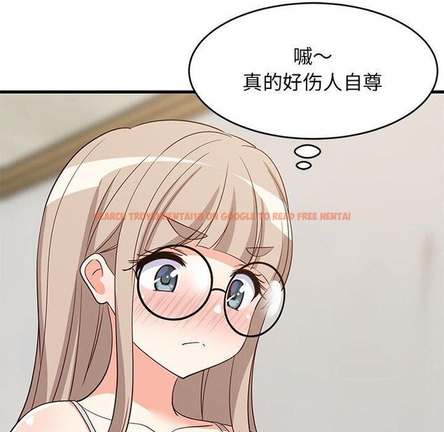 查看漫画難纏姐妹偏要和我同居 - 第42話 - sayhentaiz.net中的3297337图片