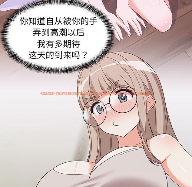 查看漫画難纏姐妹偏要和我同居 - 第42話 - sayhentaiz.net中的3297344图片