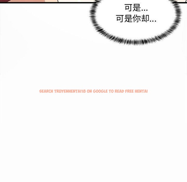 查看漫画難纏姐妹偏要和我同居 - 第42話 - sayhentaiz.net中的3297346图片