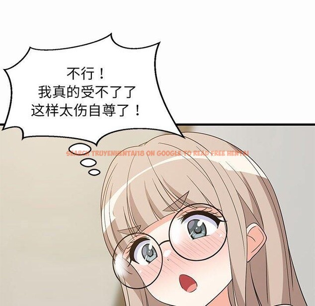 查看漫画難纏姐妹偏要和我同居 - 第42話 - sayhentaiz.net中的3297347图片