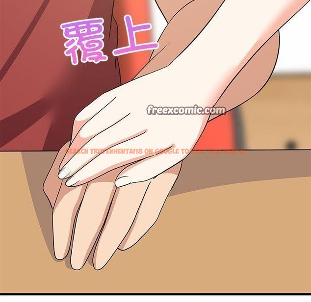 查看漫画難纏姐妹偏要和我同居 - 第42話 - sayhentaiz.net中的3297352图片