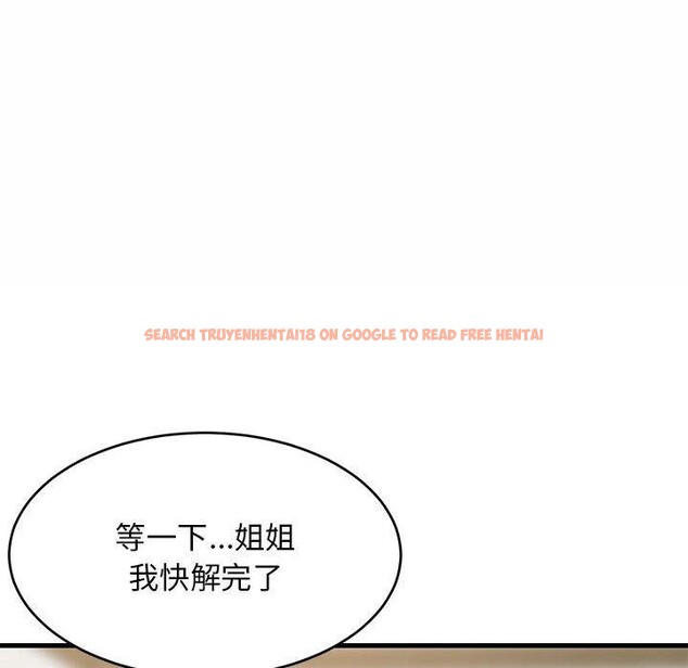 查看漫画難纏姐妹偏要和我同居 - 第42話 - sayhentaiz.net中的3297353图片