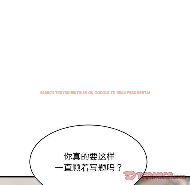 查看漫画難纏姐妹偏要和我同居 - 第42話 - sayhentaiz.net中的3297368图片