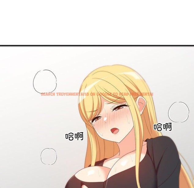 查看漫画難纏姐妹偏要和我同居 - 第43話 - sayhentaiz.net中的3321585图片