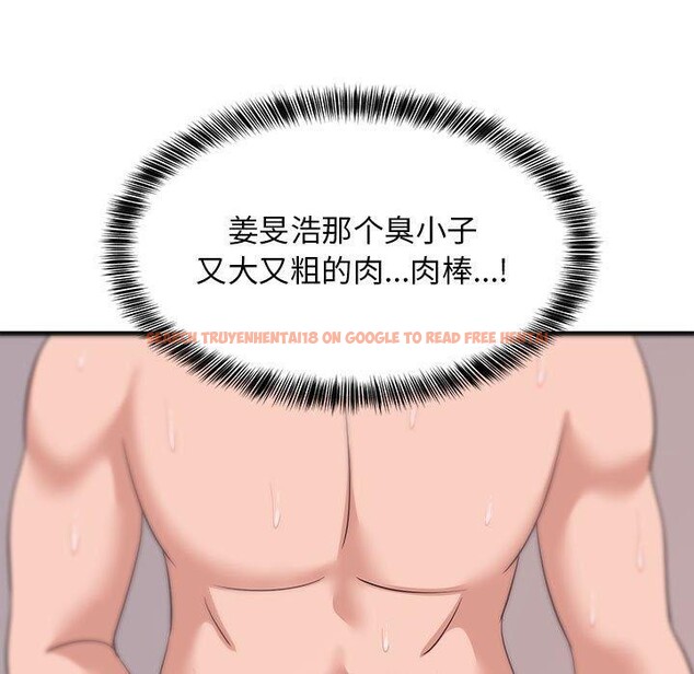 查看漫画難纏姐妹偏要和我同居 - 第43話 - sayhentaiz.net中的3321595图片