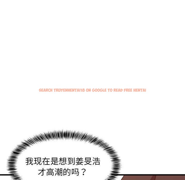 查看漫画難纏姐妹偏要和我同居 - 第43話 - sayhentaiz.net中的3321615图片