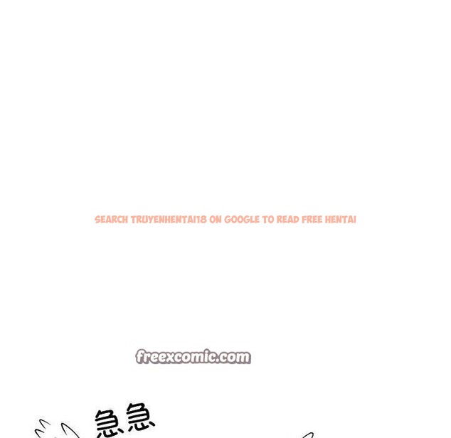 查看漫画難纏姐妹偏要和我同居 - 第43話 - sayhentaiz.net中的3321622图片