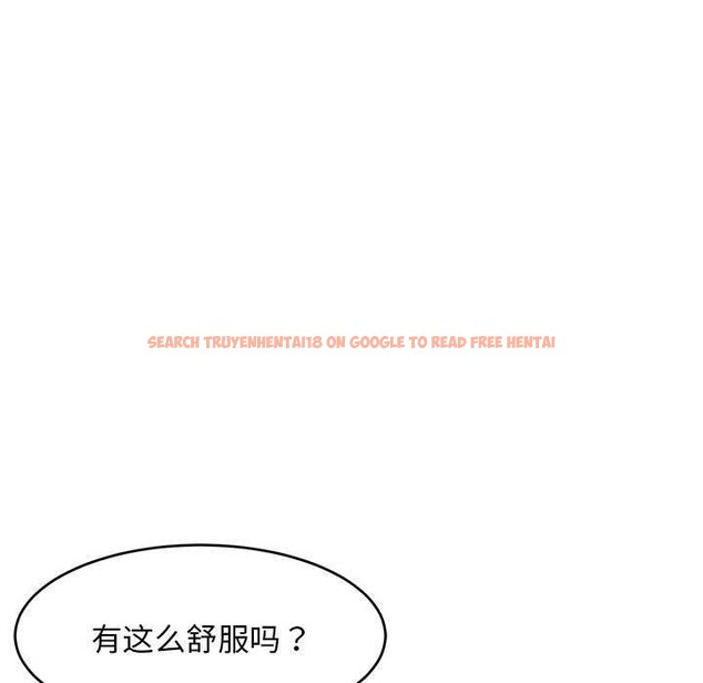 查看漫画難纏姐妹偏要和我同居 - 第43話 - sayhentaiz.net中的3321642图片