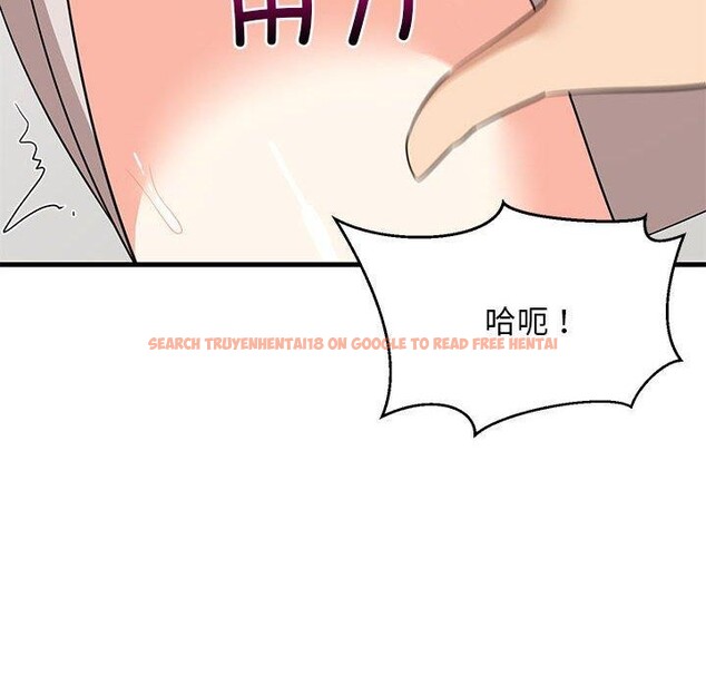 查看漫画難纏姐妹偏要和我同居 - 第43話 - sayhentaiz.net中的3321652图片