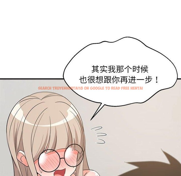 查看漫画難纏姐妹偏要和我同居 - 第43話 - sayhentaiz.net中的3321653图片