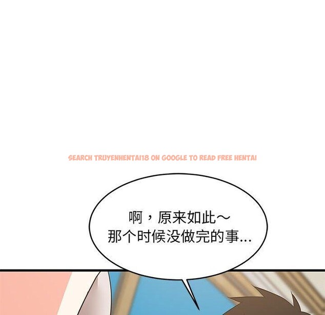 查看漫画難纏姐妹偏要和我同居 - 第43話 - sayhentaiz.net中的3321657图片