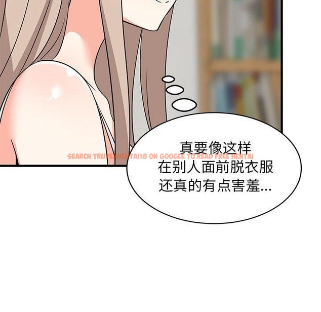 查看漫画難纏姐妹偏要和我同居 - 第43話 - sayhentaiz.net中的3321665图片