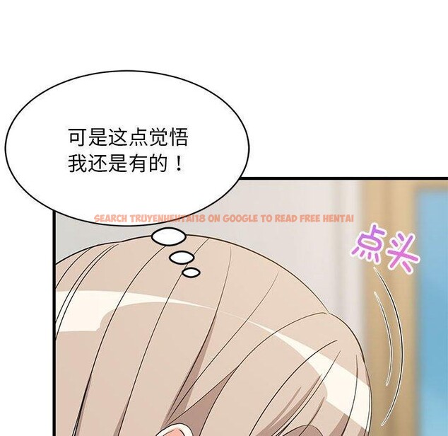 查看漫画難纏姐妹偏要和我同居 - 第43話 - sayhentaiz.net中的3321666图片