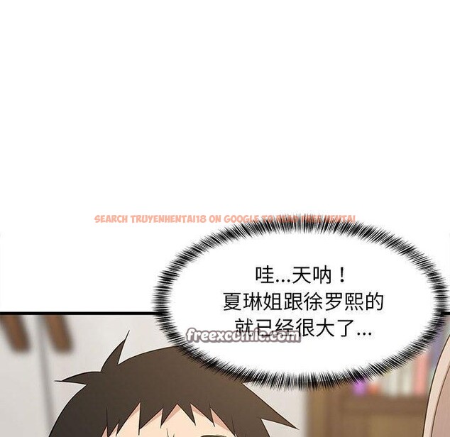 查看漫画難纏姐妹偏要和我同居 - 第43話 - sayhentaiz.net中的3321678图片