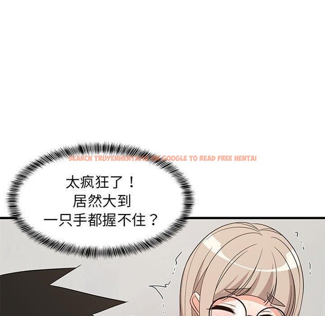 查看漫画難纏姐妹偏要和我同居 - 第43話 - sayhentaiz.net中的3321690图片