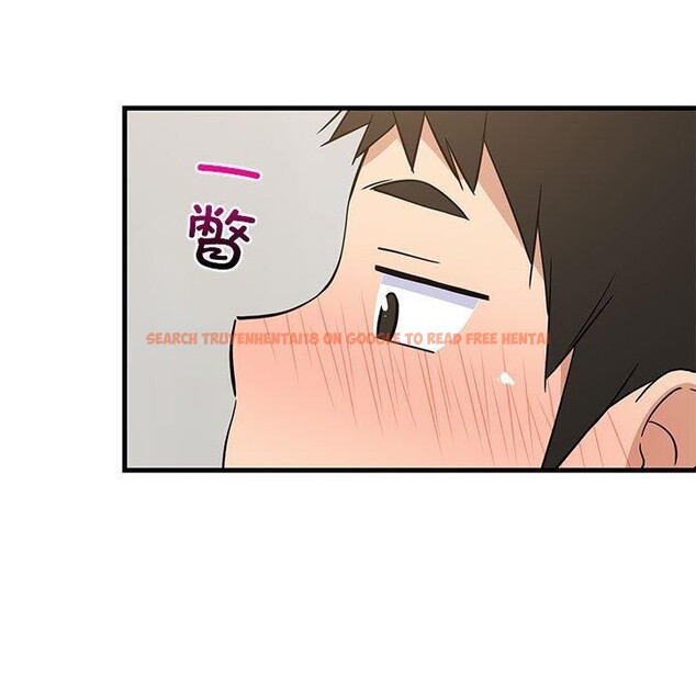 查看漫画難纏姐妹偏要和我同居 - 第43話 - sayhentaiz.net中的3321700图片