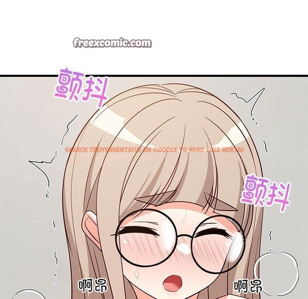 查看漫画難纏姐妹偏要和我同居 - 第43話 - sayhentaiz.net中的3321706图片