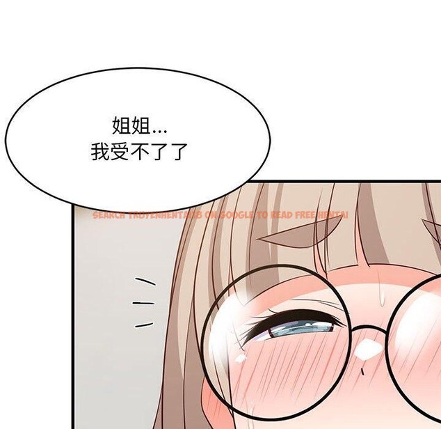 查看漫画難纏姐妹偏要和我同居 - 第43話 - sayhentaiz.net中的3321723图片