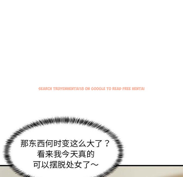 查看漫画難纏姐妹偏要和我同居 - 第43話 - sayhentaiz.net中的3321732图片