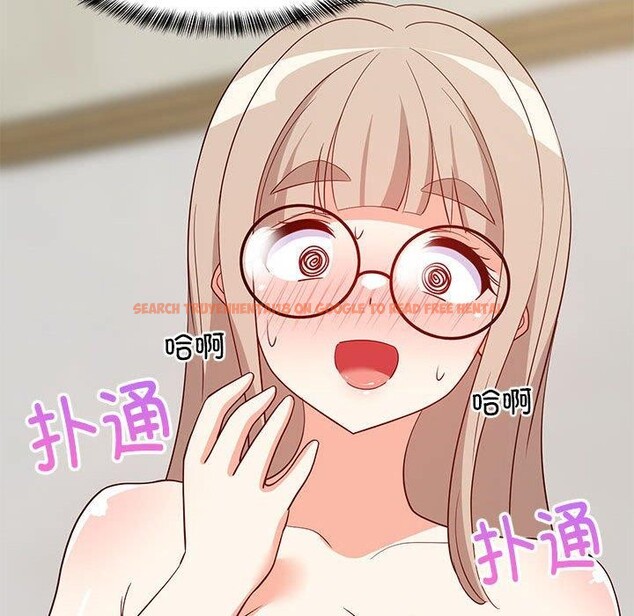 查看漫画難纏姐妹偏要和我同居 - 第43話 - sayhentaiz.net中的3321733图片