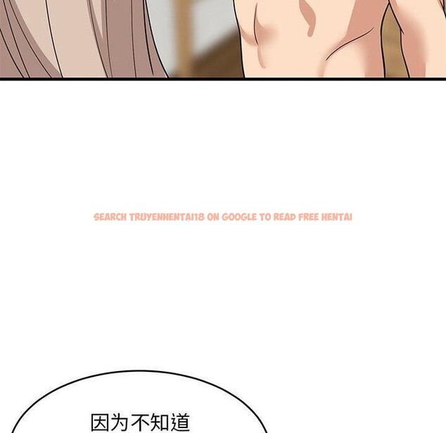 查看漫画難纏姐妹偏要和我同居 - 第43話 - sayhentaiz.net中的3321738图片