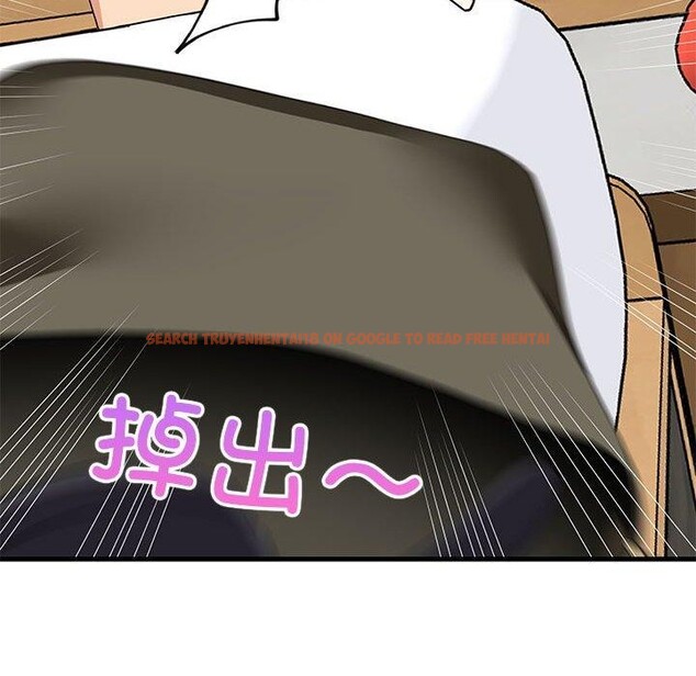 查看漫画難纏姐妹偏要和我同居 - 第43話 - sayhentaiz.net中的3321742图片