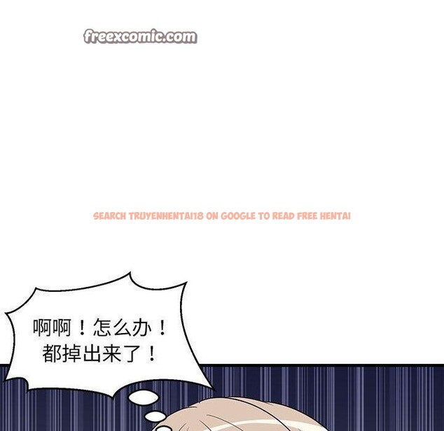 查看漫画難纏姐妹偏要和我同居 - 第43話 - sayhentaiz.net中的3321748图片