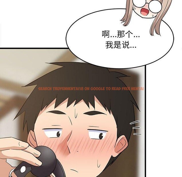 查看漫画難纏姐妹偏要和我同居 - 第43話 - sayhentaiz.net中的3321758图片