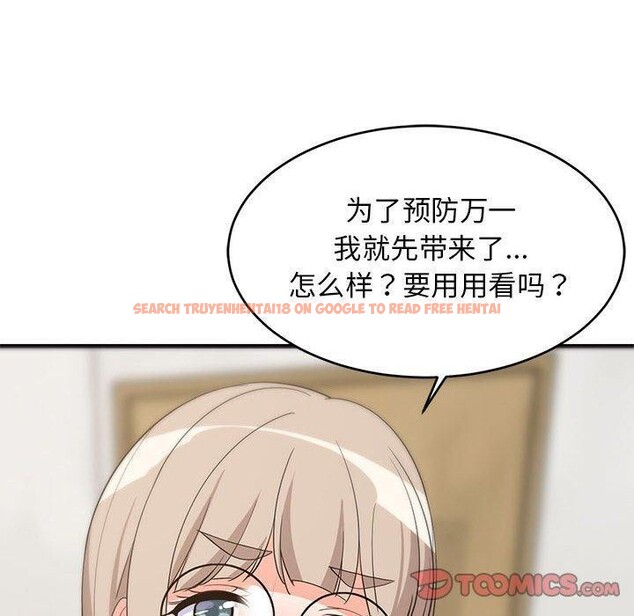 查看漫画難纏姐妹偏要和我同居 - 第43話 - sayhentaiz.net中的3321760图片