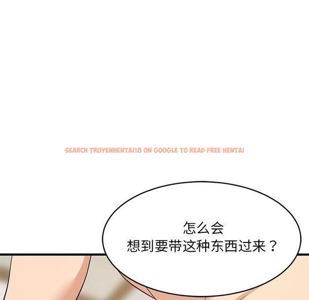 查看漫画難纏姐妹偏要和我同居 - 第44話 - sayhentaiz.net中的3343670图片