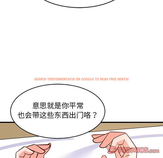 查看漫画難纏姐妹偏要和我同居 - 第44話 - sayhentaiz.net中的3343677图片