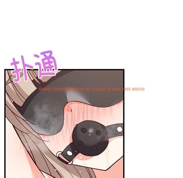 查看漫画難纏姐妹偏要和我同居 - 第44話 - sayhentaiz.net中的3343696图片
